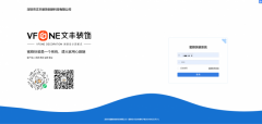 <b>它天然创企业的优先选项</b>