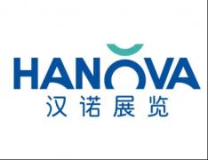 力城市文化、企业品牌升级、文旅财产成长、科